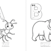 kids-alphabet-colouring-sample
